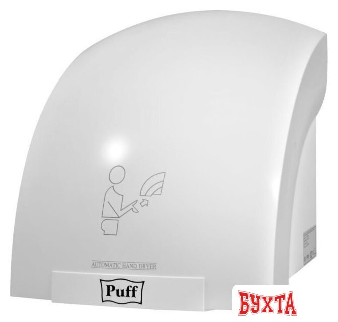 Сушилка для рук Puff 8975 3
