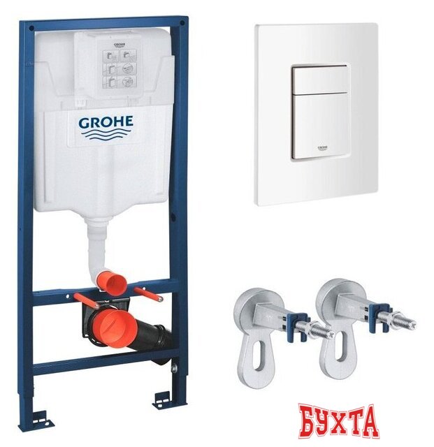 Инсталляция для унитаза Grohe Rapid SL 38772SH0