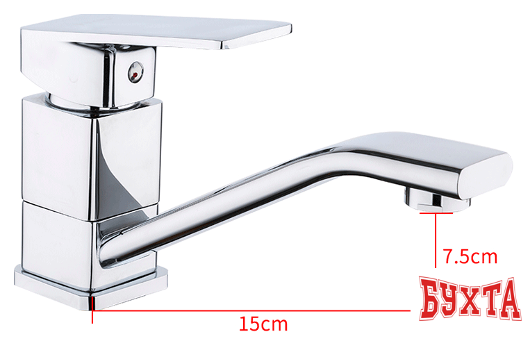 Смеситель FRAP H46 F4546 4