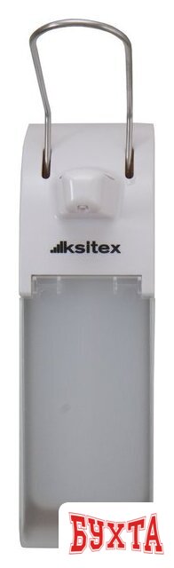Дозатор для жидкого мыла Ksitex LSM-1000 3