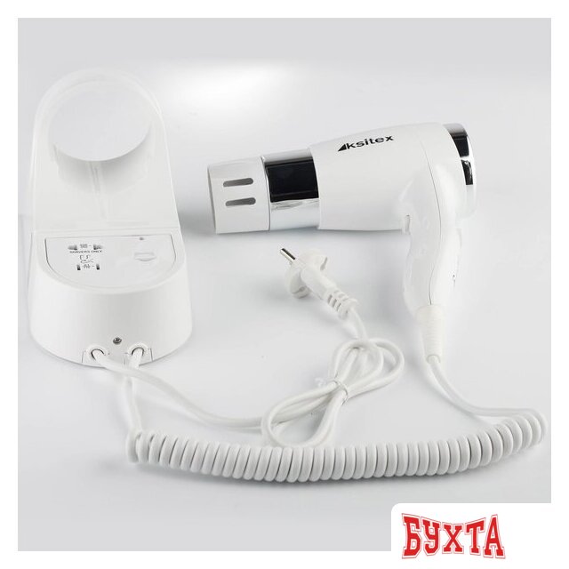 Сушилка для волос Ksitex F-1400 WS 2