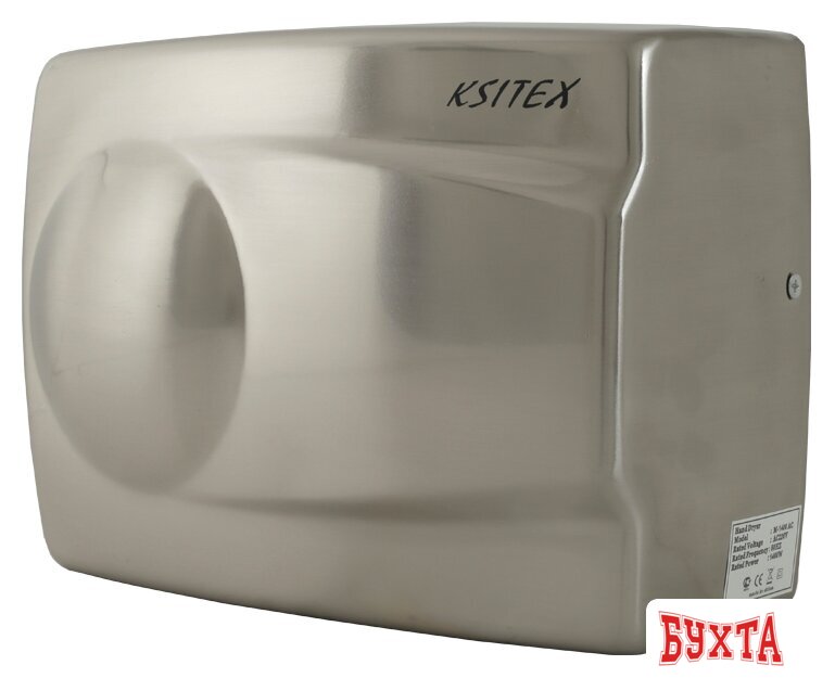 Сушилка для рук Ksitex M-1400AC (серебристый) 2
