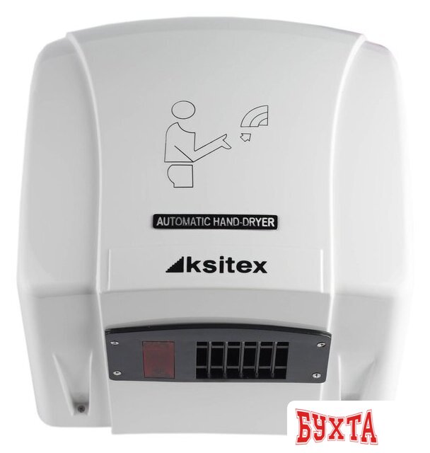 Сушилка для рук Ksitex M-1500-1 2