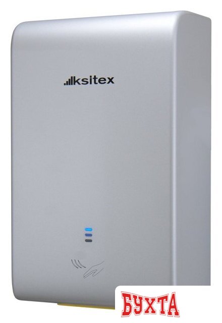 Сушилка для рук Ksitex M-800C Turbo