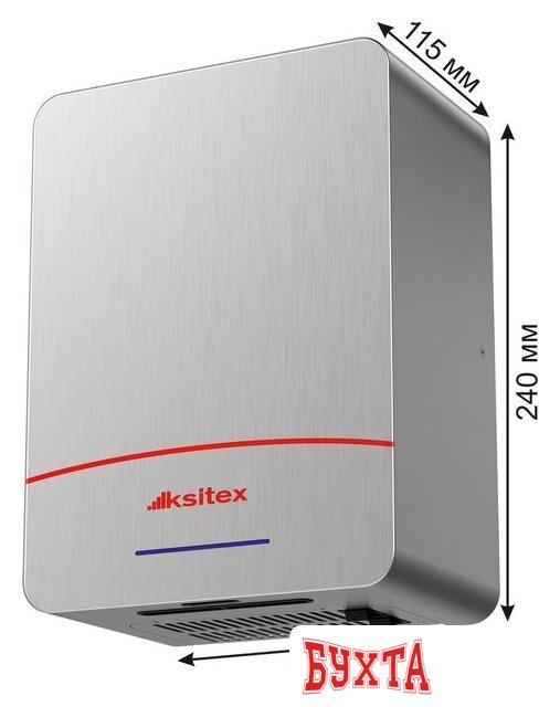 Сушилка для рук Ksitex M-1100AC Turbo 2