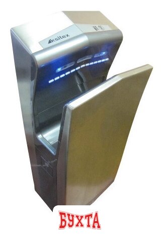 Сушилка для рук Ksitex M-8888AC JET 2