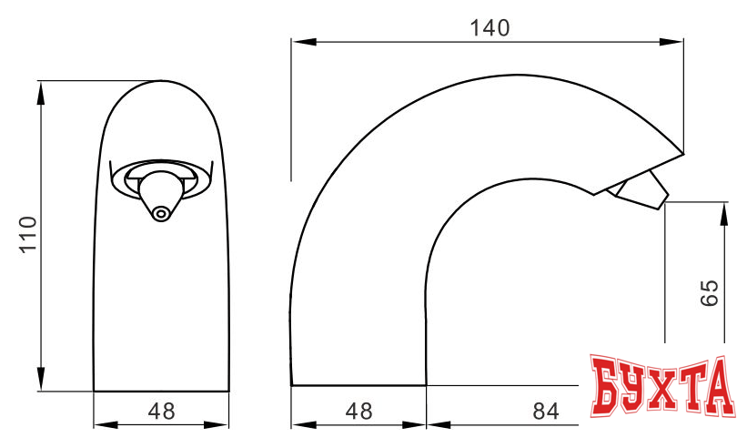 Дозатор для моющего средства Ksitex ASD-6611 2