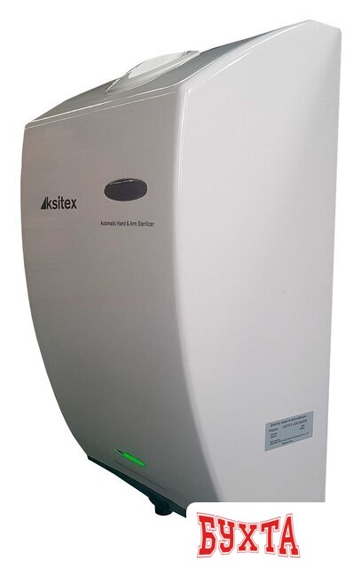 Дозатор для антисептика Ksitex ADD-6002W 2