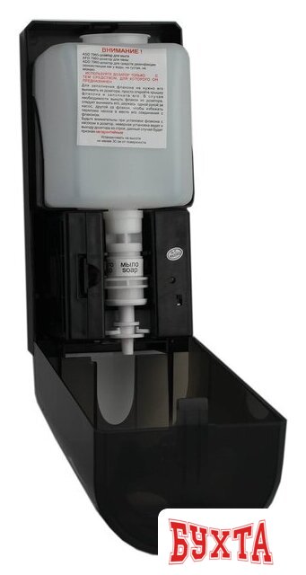 Дозатор для жидкого мыла Ksitex ASD-7960B 2