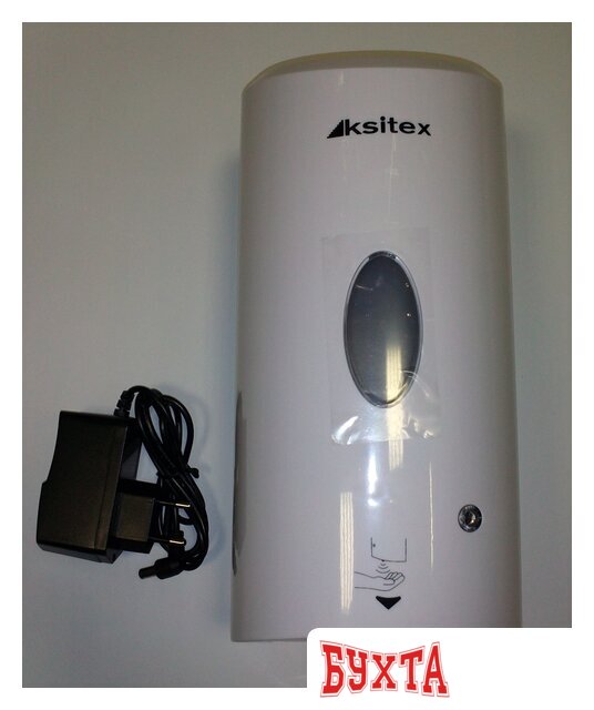 Дозатор для жидкого мыла Ksitex AFD-7960W 2