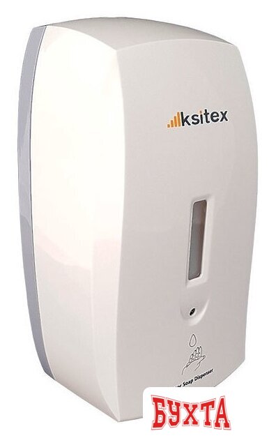 Дозатор для жидкого мыла Ksitex AFD-1000W 3