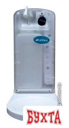 Дозатор для жидкого мыла Ksitex ADS-5548W 2