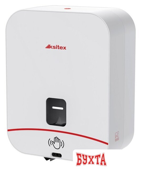 Диспенсер для туалетной бумаги Ksitex ATP-211W 2