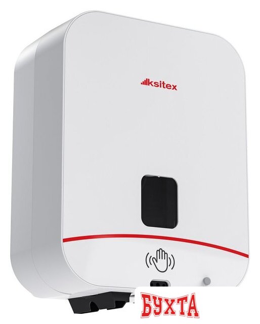 Диспенсер для туалетной бумаги Ksitex ATP-211W 3