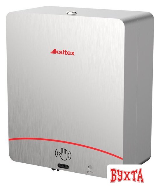 Держатель для туалетной бумаги Ksitex ATP-211M 2