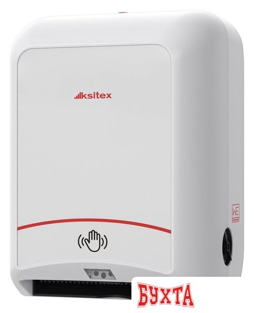 Диспенсер для бумажных полотенец Ksitex ARP-212W 2