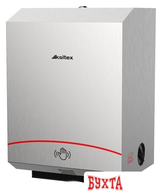 Диспенсер для бумажных полотенец Ksitex ARP-212M 3