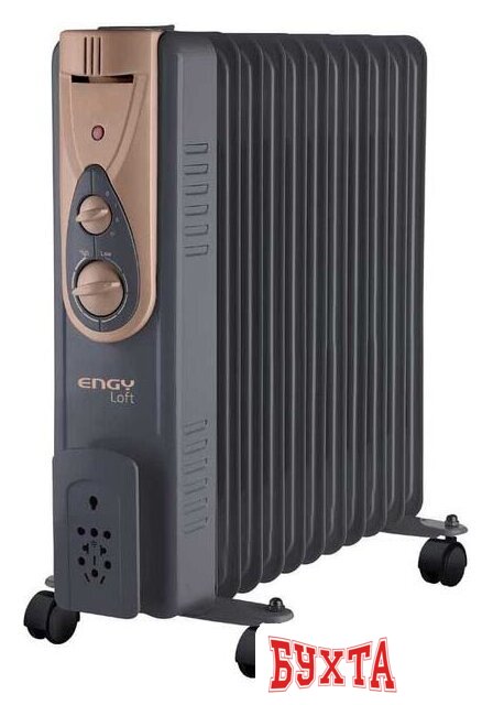 Масляный радиатор Engy EN-2411 Loft