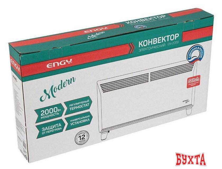 Конвектор Engy EN-2000 Modern 4
