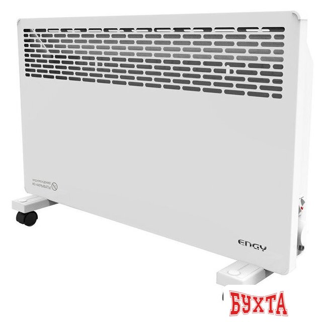 Конвектор Engy EN-2000 Neo