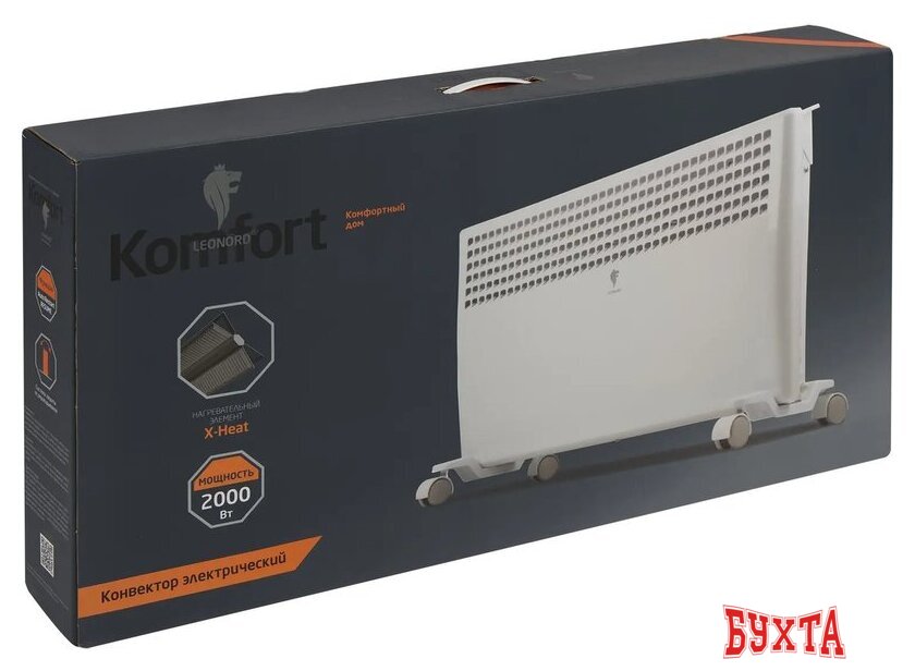 Конвектор Leonord LE-21-2000XE 2