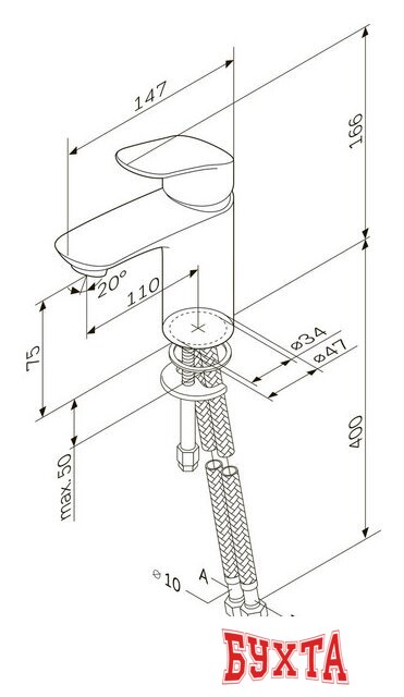 Смеситель AM.PM Like F8093016 2