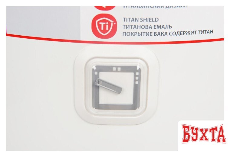 Накопительный электрический водонагреватель Ariston PRO1 R 80 V 1,5K PL DRY 2