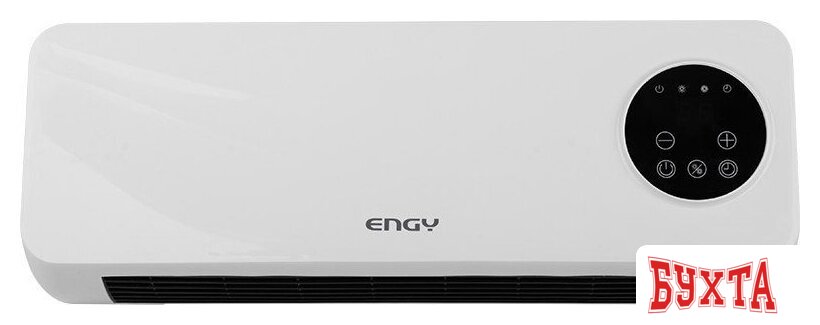Тепловентилятор Engy N08 3