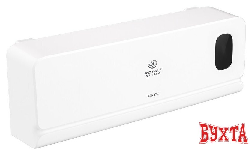 Тепловентилятор Royal Clima Parete RFH-PT2000DC-WT 5