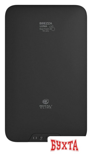 Проветриватель с нагревом Royal Clima Brezza Luna RCB 80 LUX 2