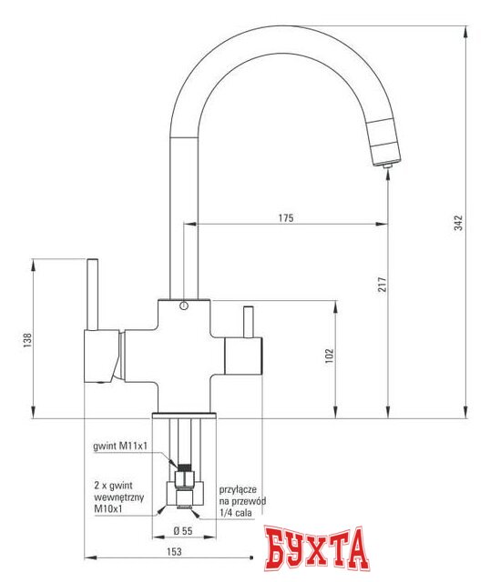 Смеситель Deante BCH 064M 2