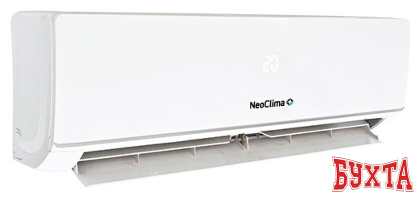 Сплит-система Neoclima G-Plasma NS/NU-HAX24R 2