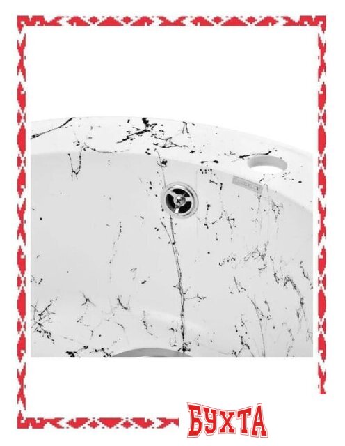 Кухонная мойка Wisent WA05-12 (с сифоном GER013) 2