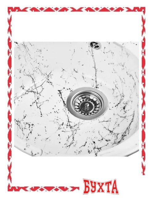 Кухонная мойка Wisent WA05-12 (с сифоном GER013) 3