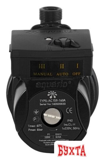 Установка повышения давления Aquario AC 159-160A 2