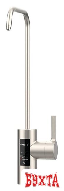 Система обратного осмоса Philips AquaShield AUT7006/10 2
