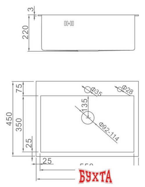 Кухонная мойка Gerhans K36045B (графит) 2