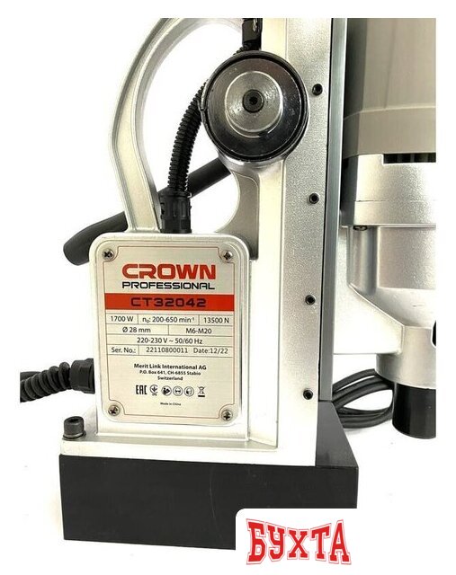Сверлильный станок Crown магнитный CT32042 3