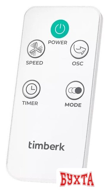 Вентилятор Timberk T-SF1607RC 2