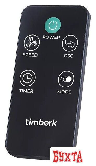 Колонный вентилятор Timberk T-TF3217RC 2
