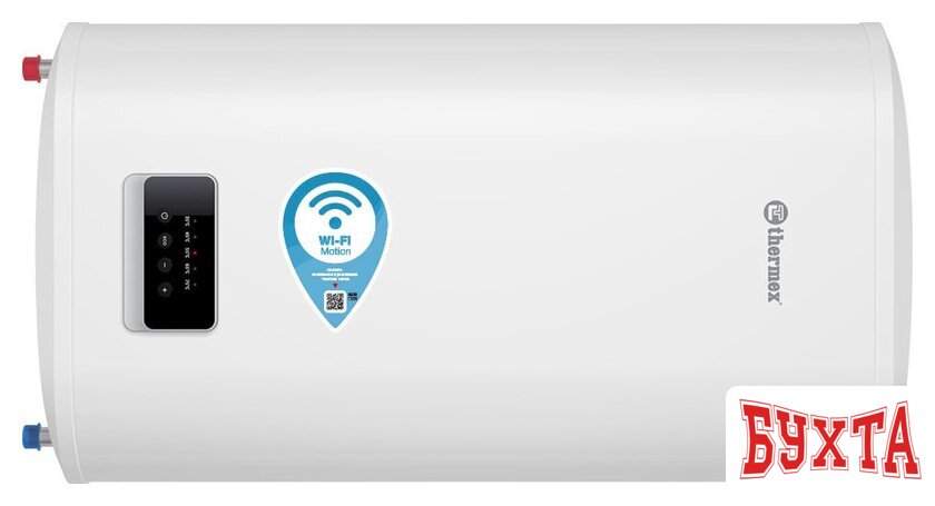 Водонагреватель Thermex Bravo 50 Wi-Fi 2