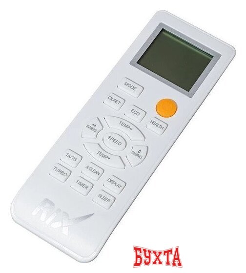 Кондиционер Rix I/O-W09MB 5