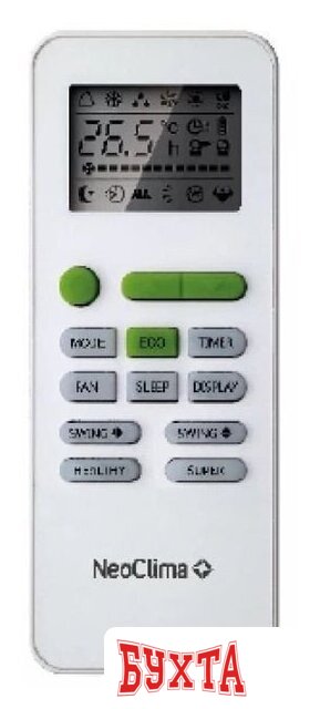 Кондиционер Neoclima Plasma NS/NU-HAL30F 4