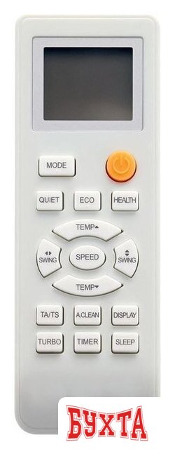 Кондиционер Rix I/O-W09MBWI 3