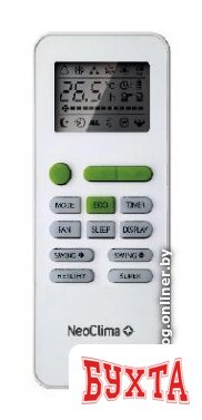 Кондиционер Neoclima Plasma Inverter NS/NU-HAL24FWI 2