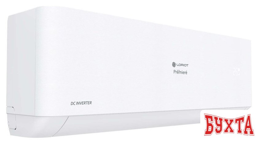 Кондиционер Loriot Premiere DC Inverter LAC-18TPRI 5