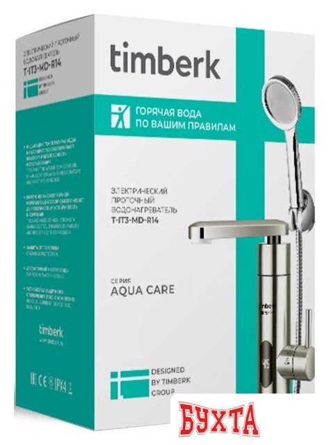 Проточный электрический водонагреватель-кран Timberk Aqua Care T-IT3-MD-R14 3