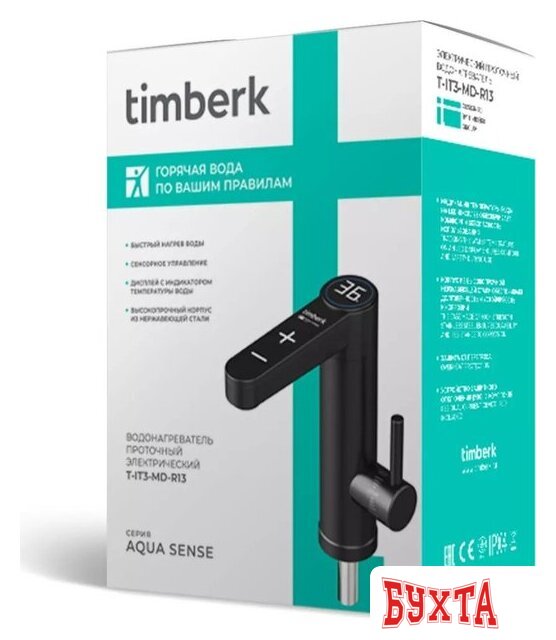 Проточный электрический водонагреватель-кран Timberk Aqua Sense T-IT3-MD-R13 2