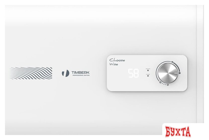 Накопительный электрический водонагреватель Timberk SWH FSL2 100 HE 4