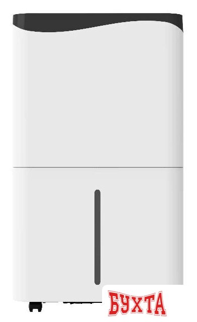 Осушитель воздуха Neoclima ND-45AZ 3